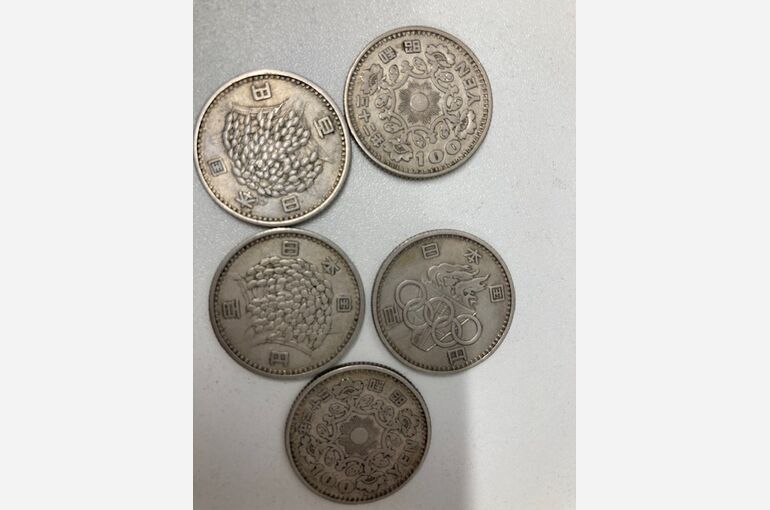 旧百円硬貨