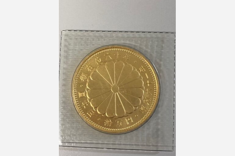 10万円金貨６１年