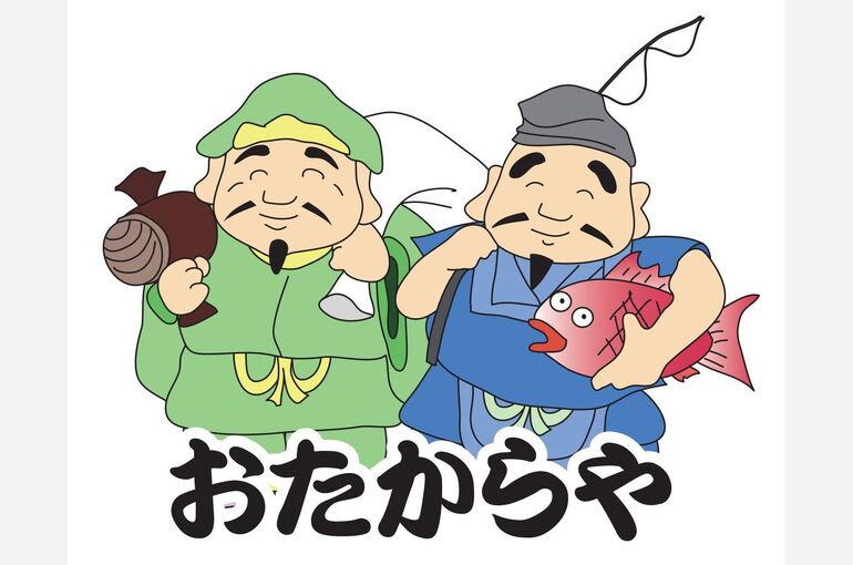 えびだいデータ (1)_imgs-0001
