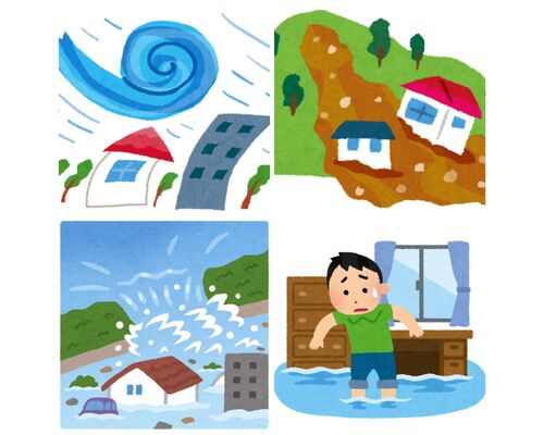 いらすとや 災害多数