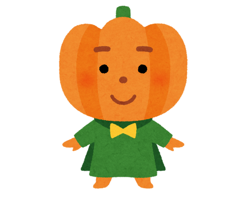 ハロウィン かぼちゃ
