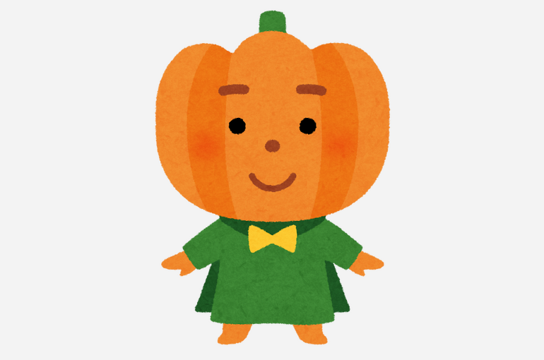 ハロウィン かぼちゃ