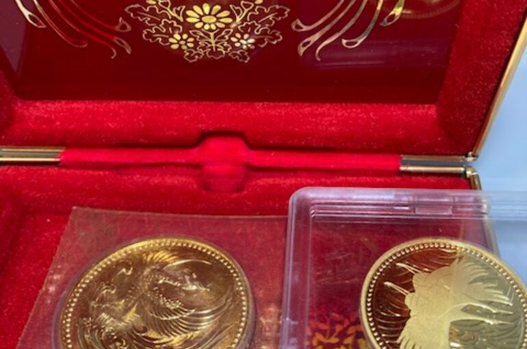 天皇陛下金貨
