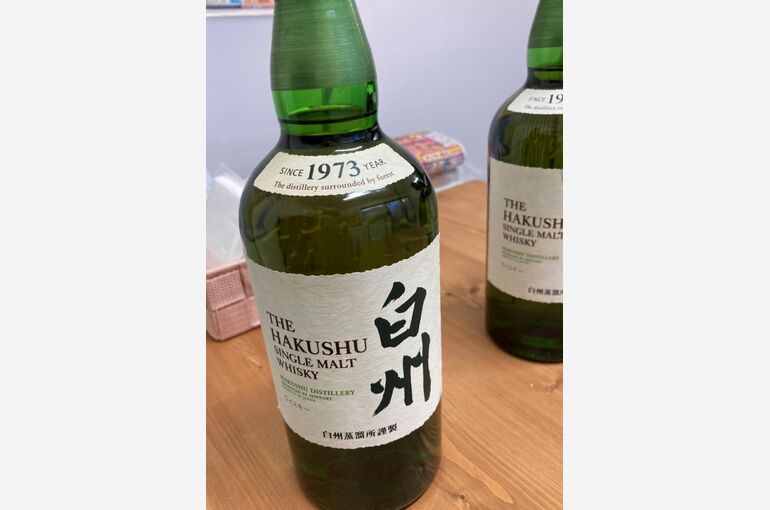 サントリー　洋酒 (2)